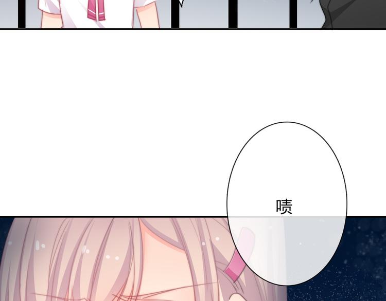 第132话 刺破宁静13