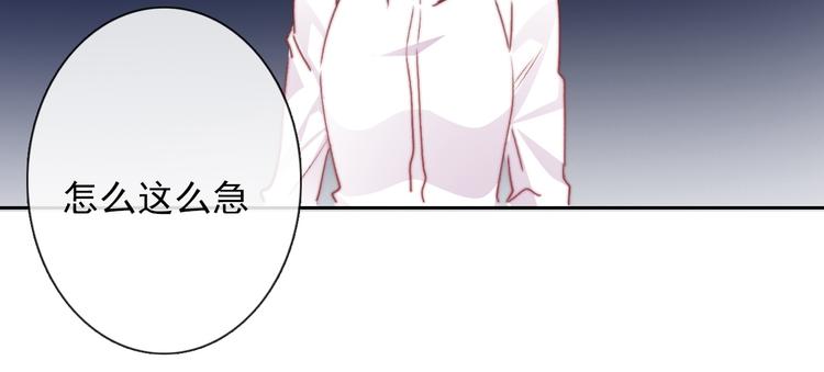 番外 父辈往事2：背影52