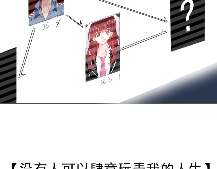 第134话 大结局：结束与新生134