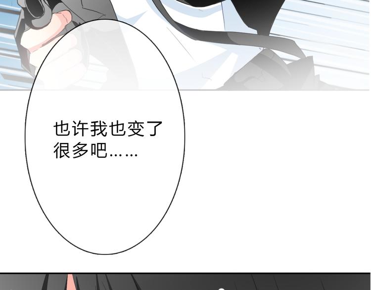 第43话 会做饭的男人最帅71