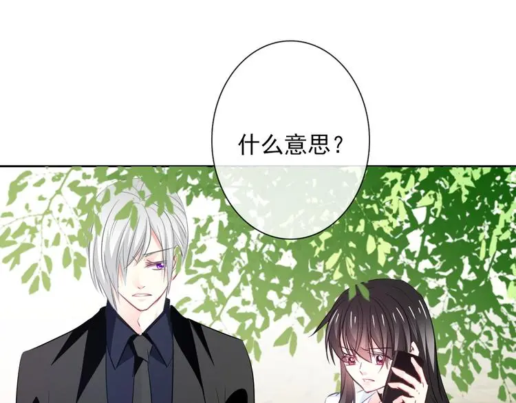 第93话 失而复得73