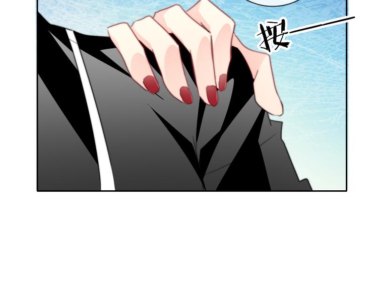第128话 认可的对手84