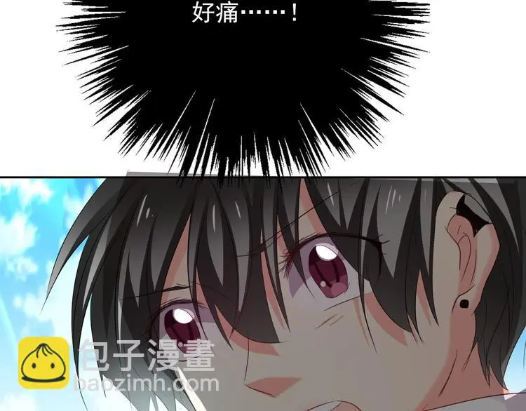 第58话 老大的过去10