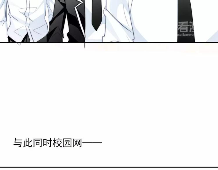 第108话 你们太弱了52