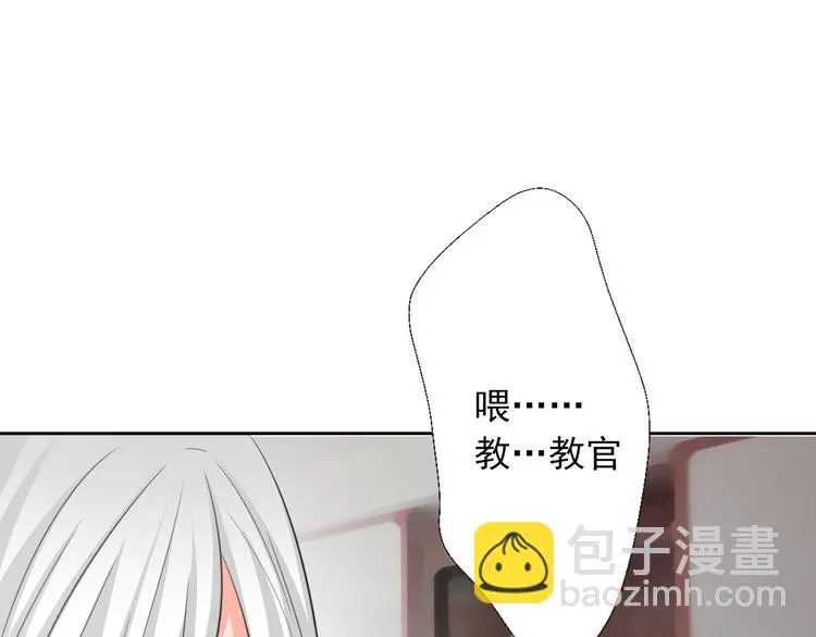 第59话 意外111