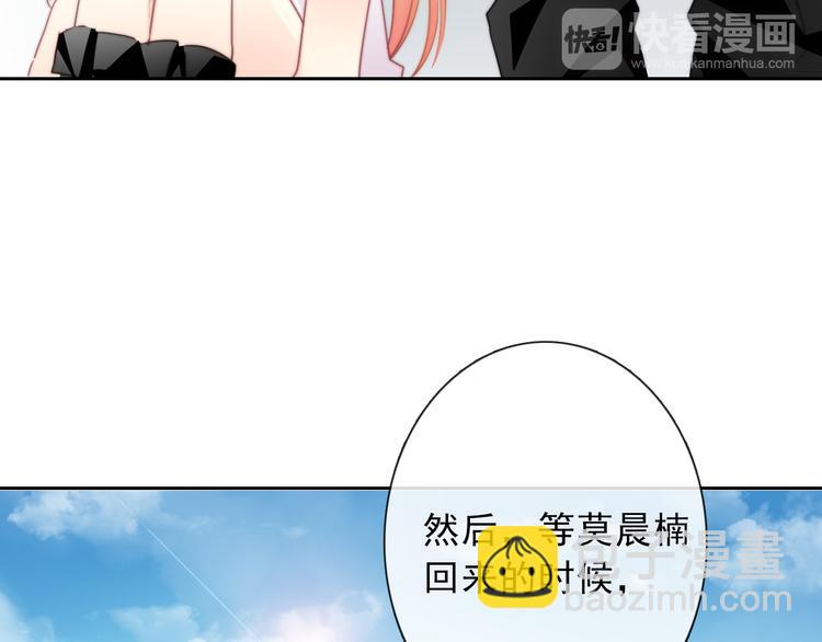 第134话 大结局：结束与新生85