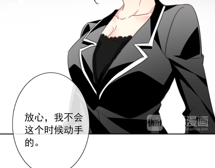 第129话 格斗女王32