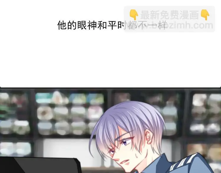 第85话 我们都要好好的4