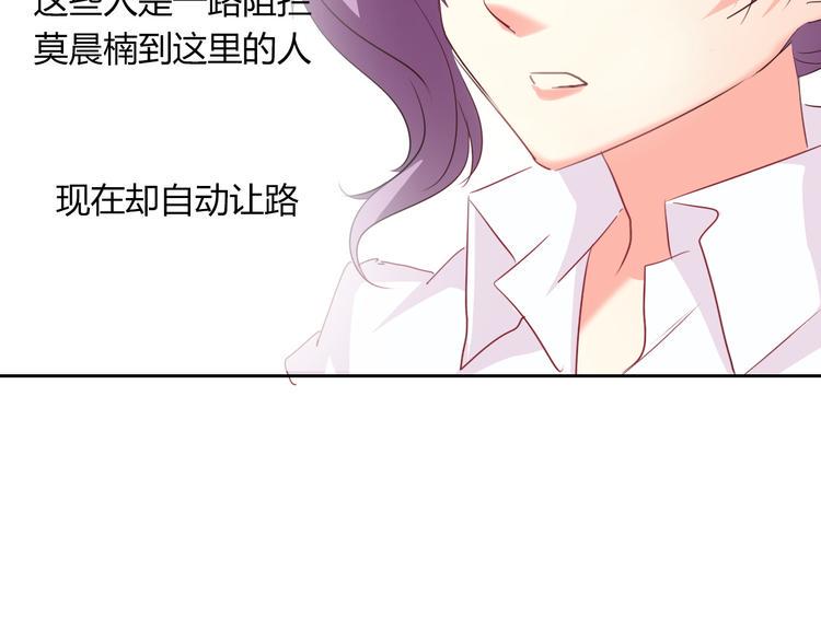 第49话 劲敌116