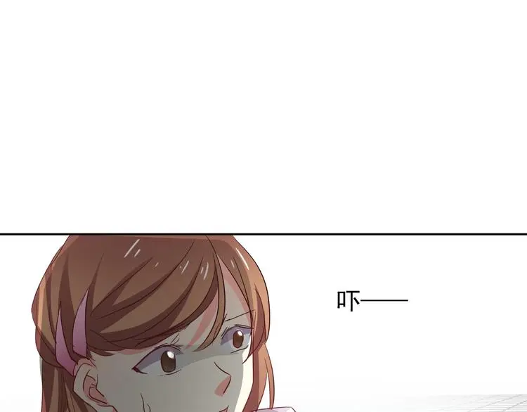 第54话 别在我面前玩把戏84