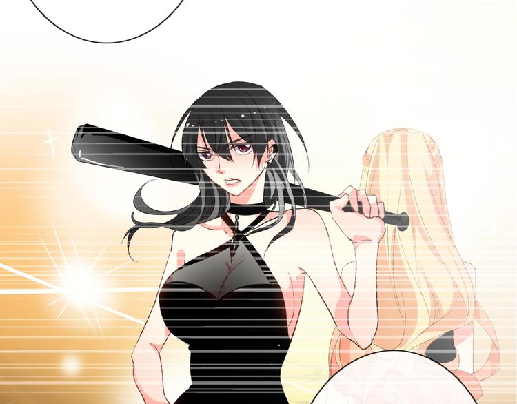 第35话 我不会让你受伤35