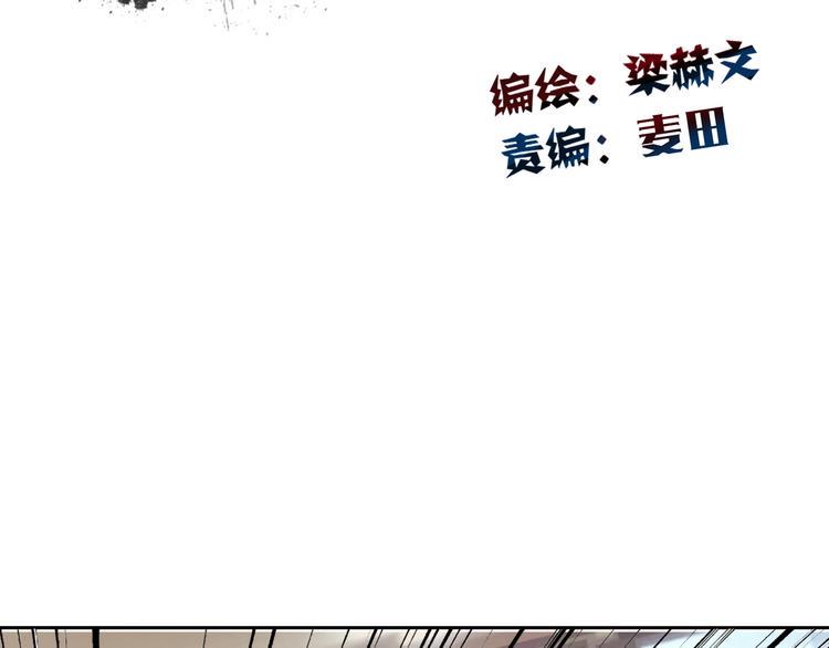 第127话  打服你1