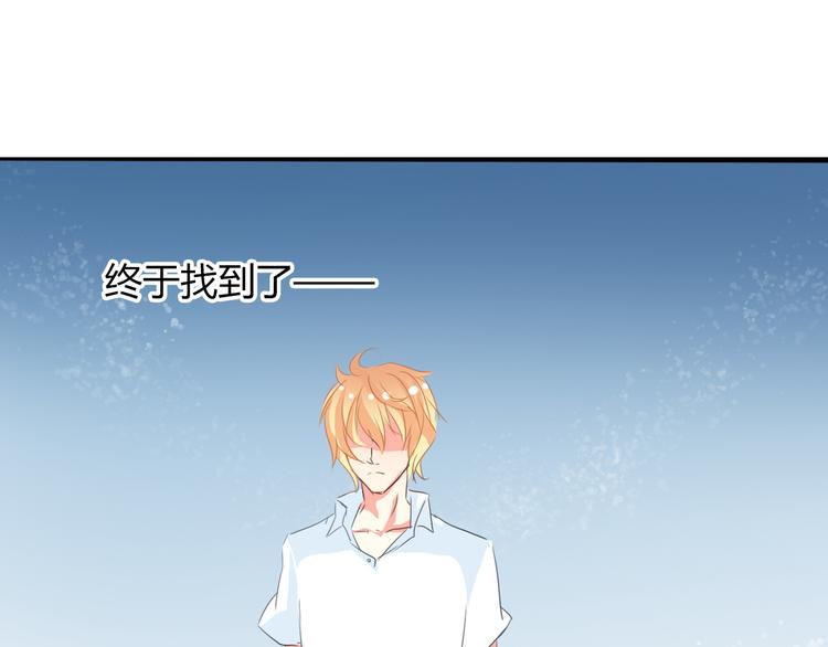第10话  大哥？43