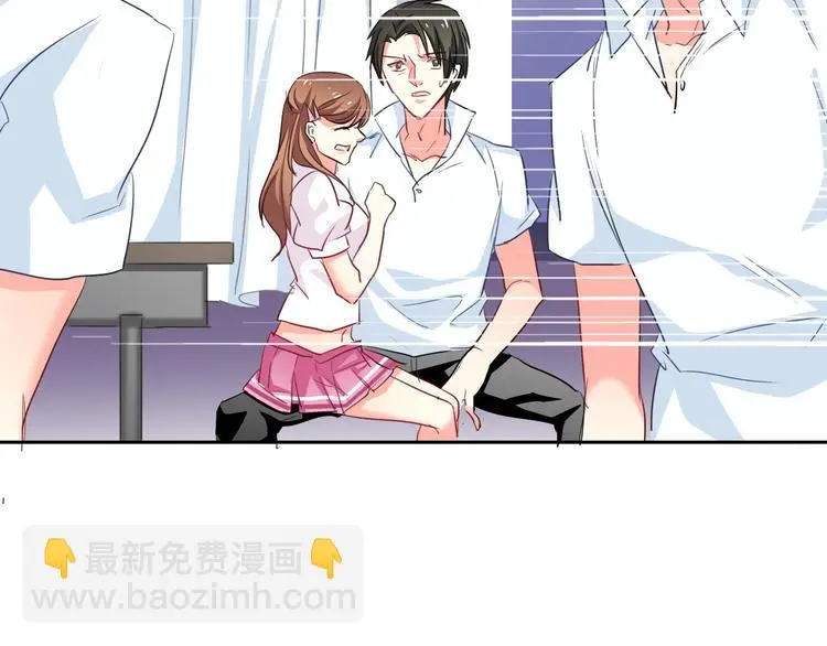 第54话 别在我面前玩把戏69