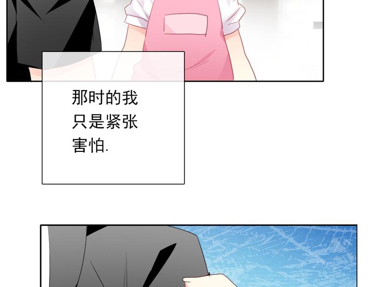 第133话 姐姐的信30