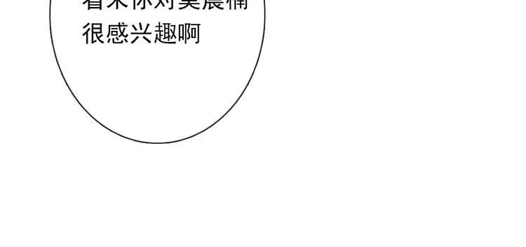 第109话 最后一人？11