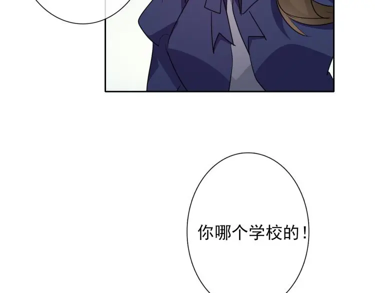 第96话 保护重要的人1