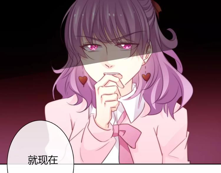 第111话 你不认输吗？23