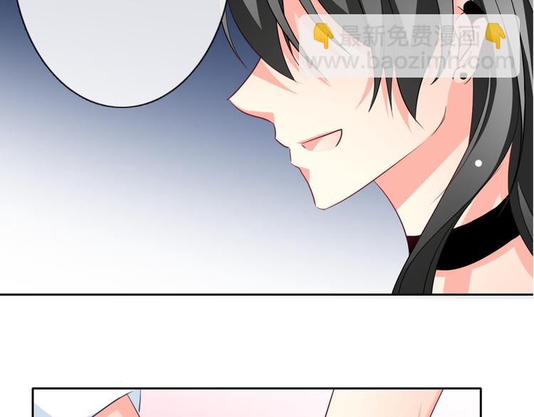 第35话 我不会让你受伤23