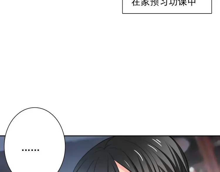 第73话 我一直都在37