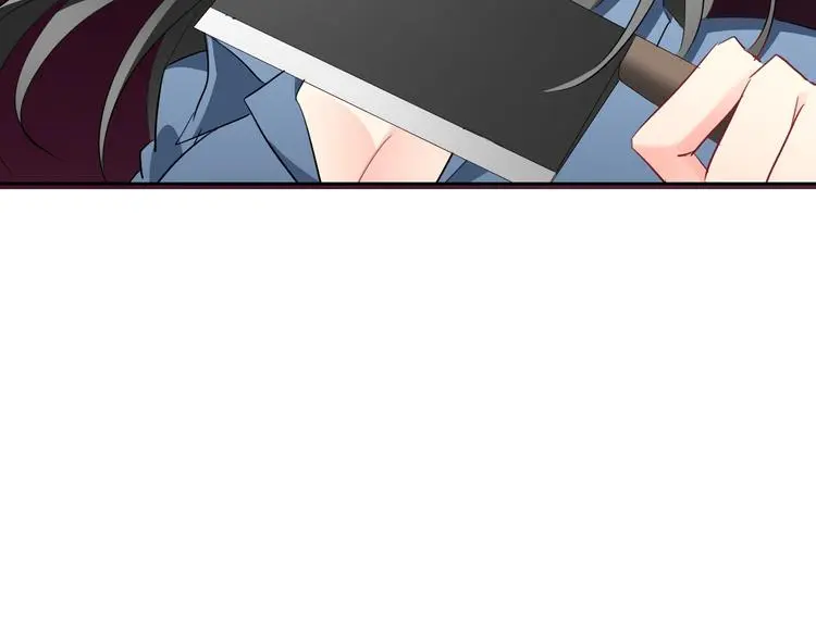 第85话 我们都要好好的28
