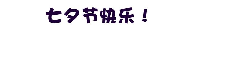 第128话 认可的对手104