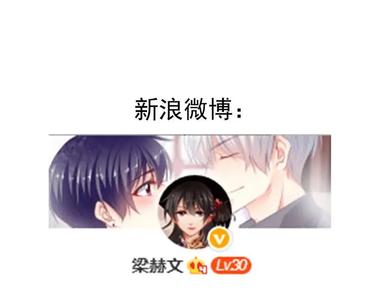 第94话  谢谢你还活着110