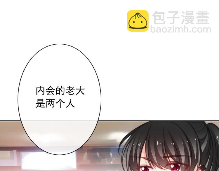 第129话 格斗女王37