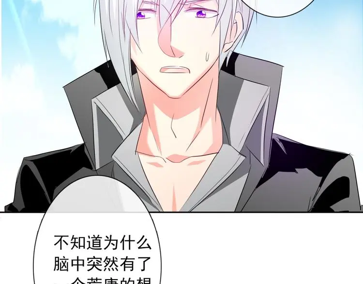 第58话 老大的过去111