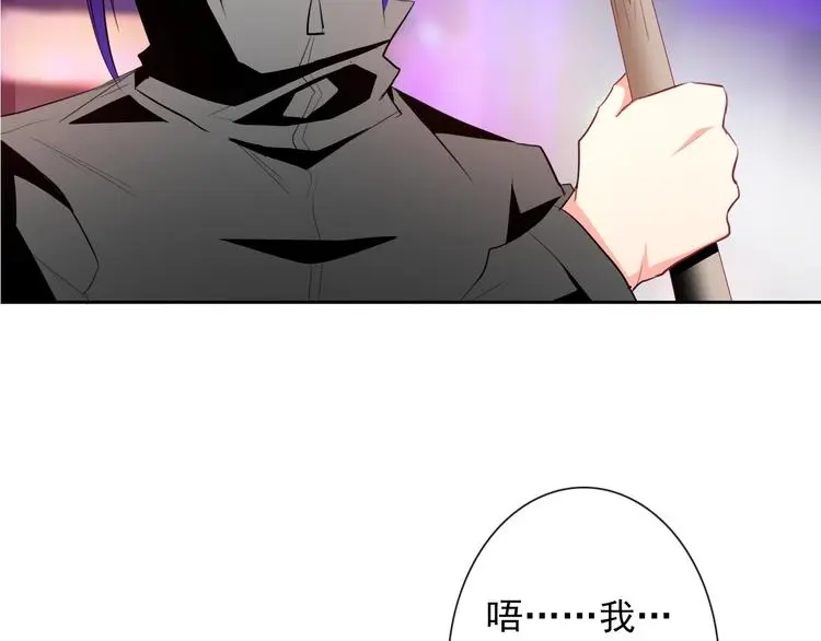 第65话 恋爱回忆19