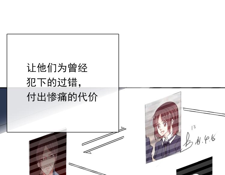第134话 大结局：结束与新生133