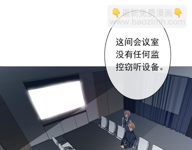 第134话 大结局：结束与新生121