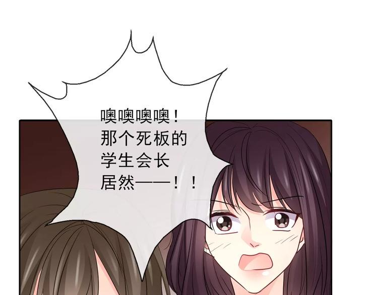 第119话 提前退场18