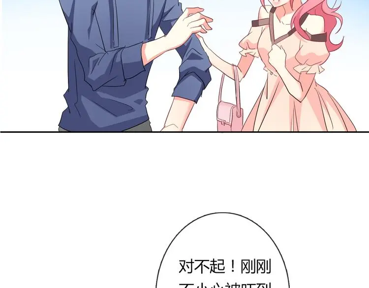 第51话 大获全胜82