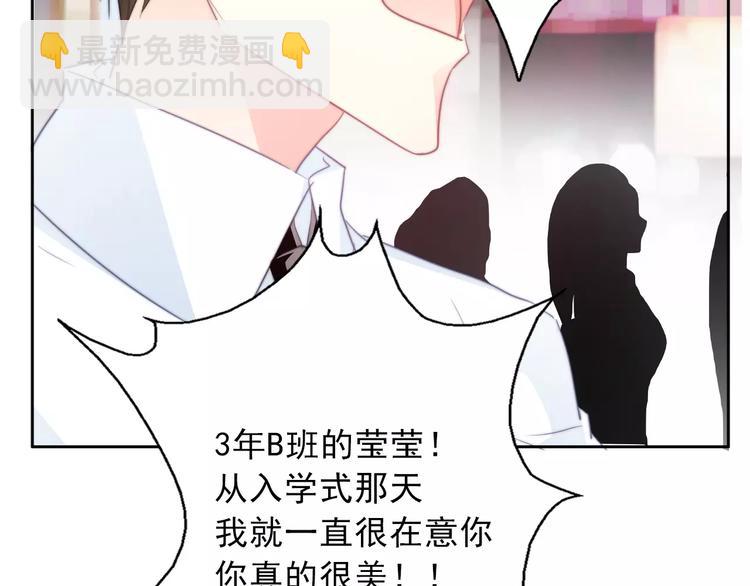 第118话 我们的意见59