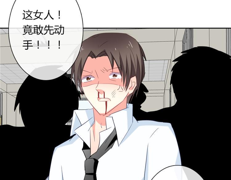 第45话 别走117