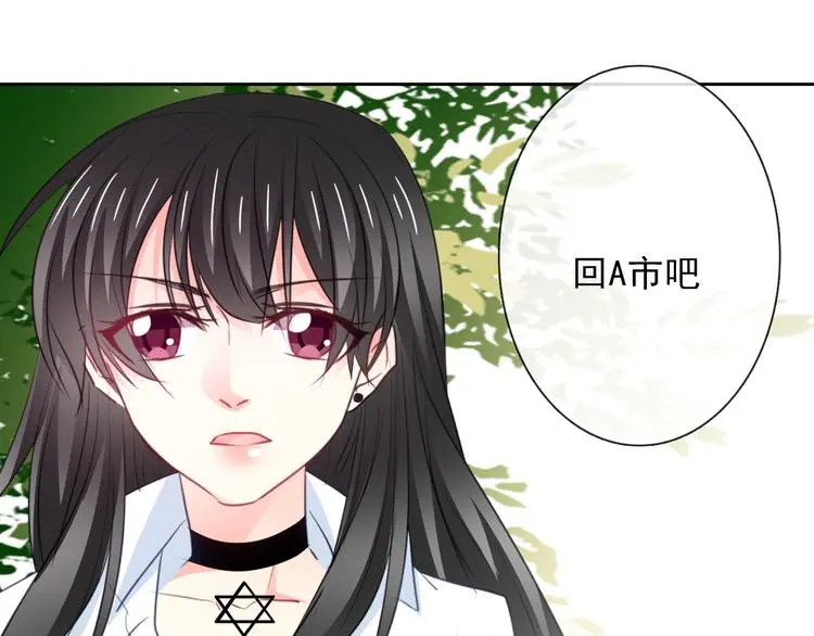 第100话 站在顶点107