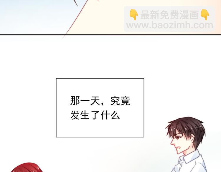 第134话 大结局：结束与新生20