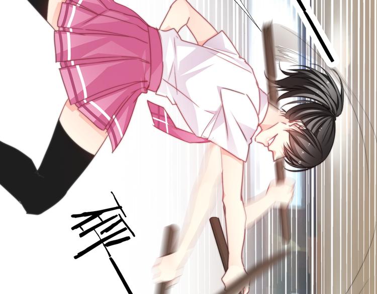 第127话  打服你24