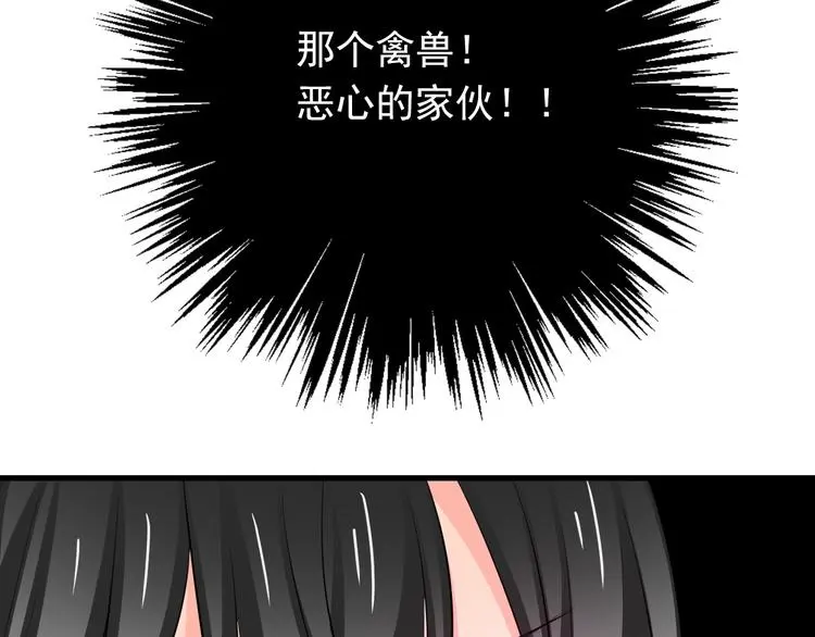 第75话 监狱生活43