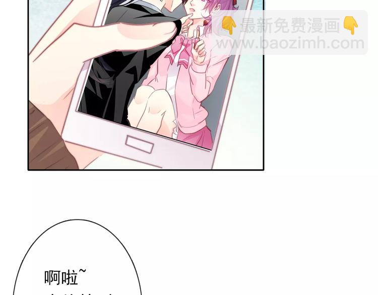 第114话 你们竟然是...！74