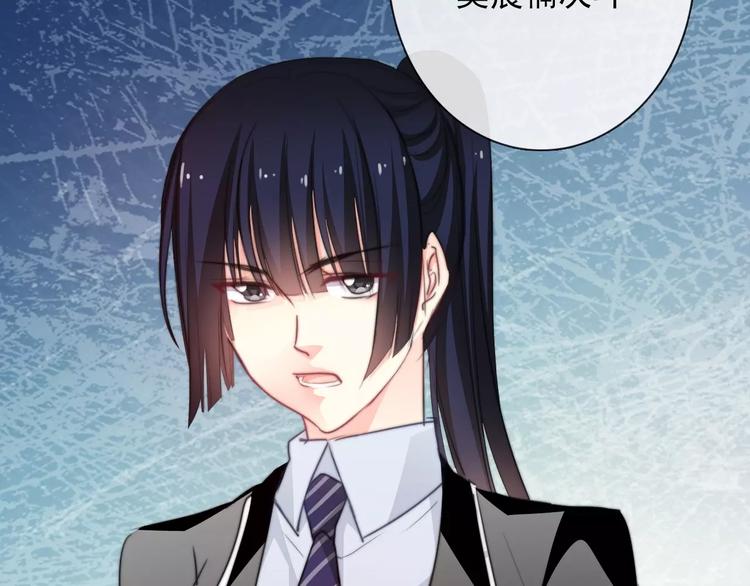 第109话 最后一人？7