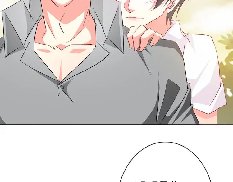 第59话 意外34