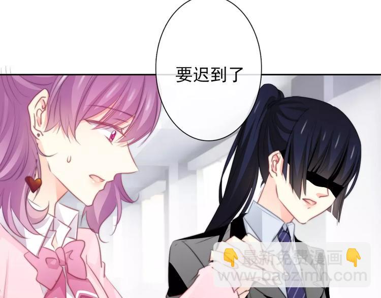 第114话 你们竟然是...！25