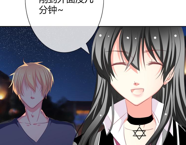 第43话 会做饭的男人最帅23