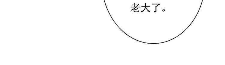 第101话 我回来了！30