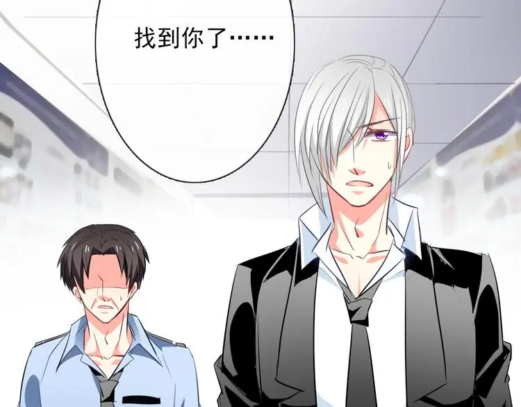 第71话  你也要加油20