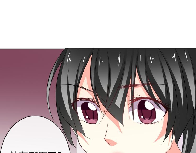 第45话 别走12
