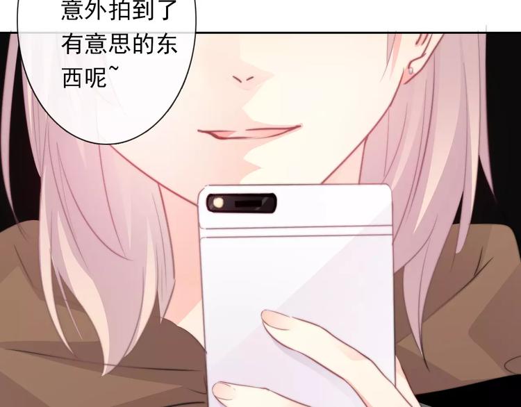 第114话 你们竟然是...！75