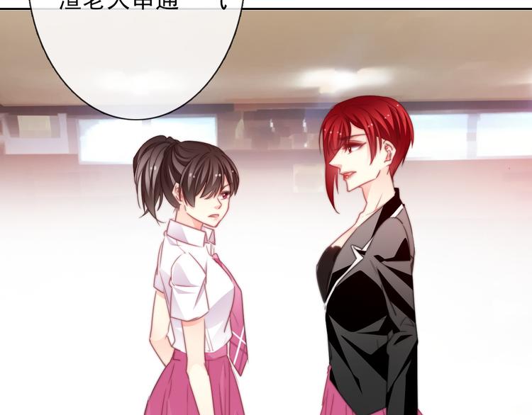 第129话 格斗女王58